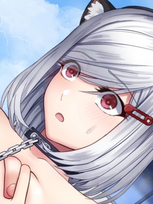 (同人CG集) [ななほしガーデン] せきららモラトリアム_156_cg9_013