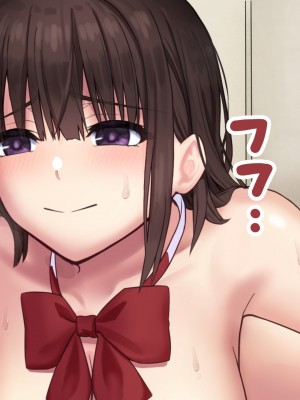 (同人CG集) [ななほしガーデン] せきららモラトリアム_189_cg11_010