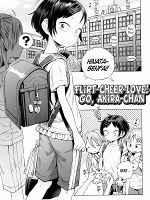 [ぽんぽんイタイ] プチらぶ★きんぐだむ [英訳] [無修正]_037