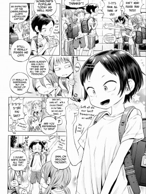 [ぽんぽんイタイ] プチらぶ★きんぐだむ [英訳] [無修正]_038