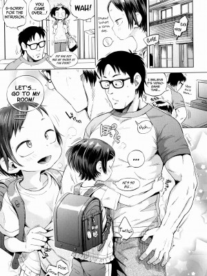 [ぽんぽんイタイ] プチらぶ★きんぐだむ [英訳] [無修正]_039