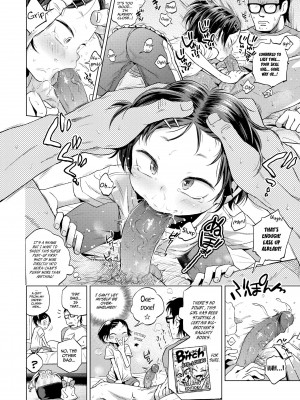 [ぽんぽんイタイ] プチらぶ★きんぐだむ [英訳] [無修正]_042