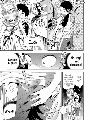 [ぽんぽんイタイ] プチらぶ★きんぐだむ [英訳] [無修正]_085