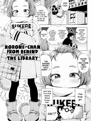 [ぽんぽんイタイ] プチらぶ★きんぐだむ [英訳] [無修正]_099