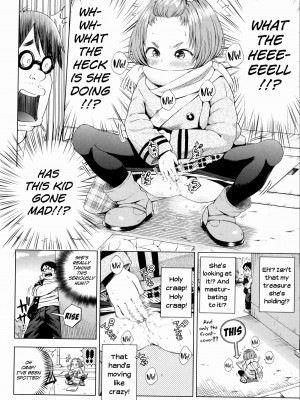 [ぽんぽんイタイ] プチらぶ★きんぐだむ [英訳] [無修正]_102