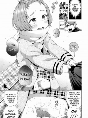 [ぽんぽんイタイ] プチらぶ★きんぐだむ [英訳] [無修正]_103