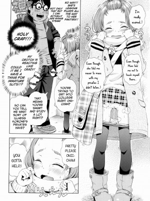 [ぽんぽんイタイ] プチらぶ★きんぐだむ [英訳] [無修正]_104