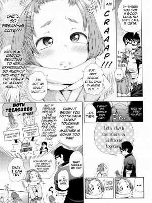 [ぽんぽんイタイ] プチらぶ★きんぐだむ [英訳] [無修正]_107