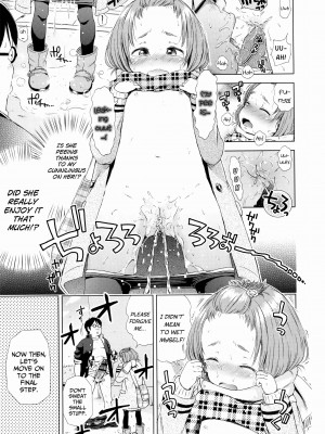 [ぽんぽんイタイ] プチらぶ★きんぐだむ [英訳] [無修正]_113