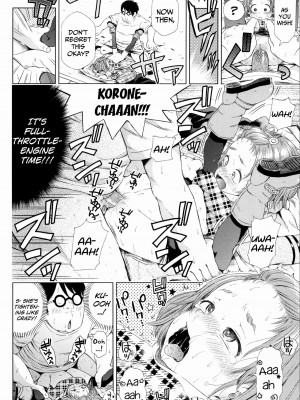 [ぽんぽんイタイ] プチらぶ★きんぐだむ [英訳] [無修正]_118