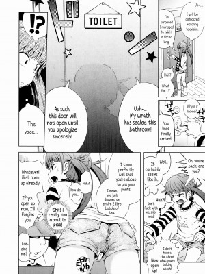 [ぽんぽんイタイ] プチらぶ★きんぐだむ [英訳] [無修正]_126