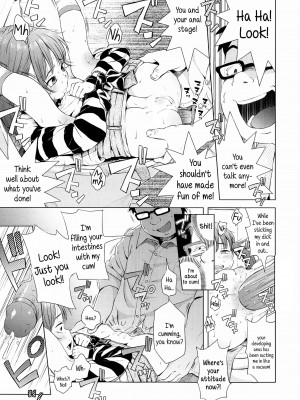 [ぽんぽんイタイ] プチらぶ★きんぐだむ [英訳] [無修正]_139