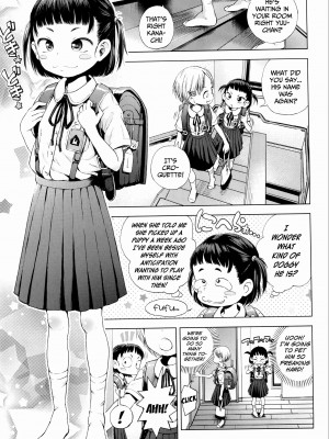 [ぽんぽんイタイ] プチらぶ★きんぐだむ [英訳] [無修正]_147