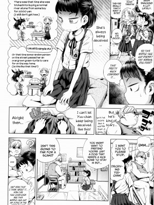 [ぽんぽんイタイ] プチらぶ★きんぐだむ [英訳] [無修正]_150