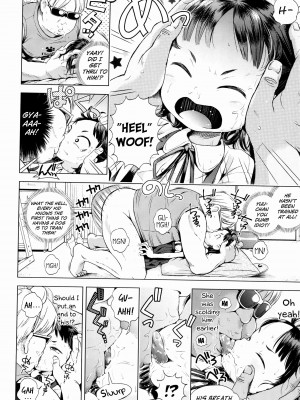 [ぽんぽんイタイ] プチらぶ★きんぐだむ [英訳] [無修正]_152