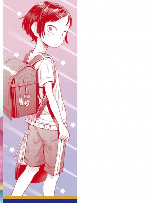 [ぽんぽんイタイ] プチらぶ★きんぐだむ [英訳] [無修正]_194