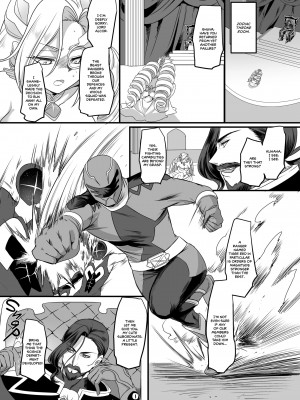 [あむぁいおかし製作所 (孝至)] 獣二神タイガーレッド ～堕とされ歪んだ正義の行方～  [英訳] [無修正]_04