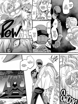 [あむぁいおかし製作所 (孝至)] 獣二神タイガーレッド ～堕とされ歪んだ正義の行方～  [英訳] [無修正]_08