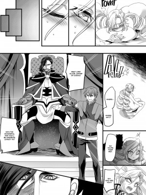 [あむぁいおかし製作所 (孝至)] 獣二神タイガーレッド ～堕とされ歪んだ正義の行方～&nbsp;&nbsp;[英訳] [無修正]_18