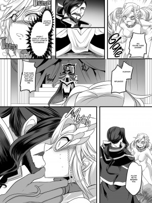 [あむぁいおかし製作所 (孝至)] 獣二神タイガーレッド ～堕とされ歪んだ正義の行方～&nbsp;&nbsp;[英訳] [無修正]_19