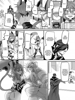 [あむぁいおかし製作所 (孝至)] 獣二神タイガーレッド ～堕とされ歪んだ正義の行方～&nbsp;&nbsp;[英訳] [無修正]_29