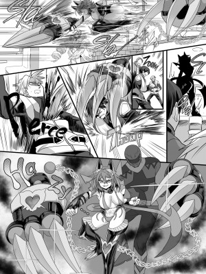 [あむぁいおかし製作所 (孝至)] 獣二神タイガーレッド ～堕とされ歪んだ正義の行方～&nbsp;&nbsp;[英訳] [無修正]_31