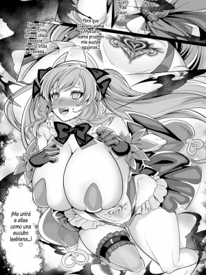 [ホークビット (孝至)] 兄(魔法少女)vs妹(レズサキュバス怪人) [西班牙語] [無修正]_42