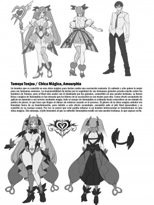 [ホークビット (孝至)] 兄(魔法少女)vs妹(レズサキュバス怪人) [西班牙語] [無修正]_50