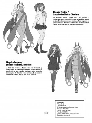 [ホークビット (孝至)] 兄(魔法少女)vs妹(レズサキュバス怪人) [西班牙語] [無修正]_51