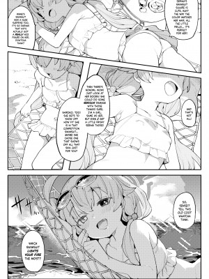 [半里プラザー (半里バード)] ホシノがいいんだよ!! (ブルーアーカイブ) [英訳] [無修正]_03