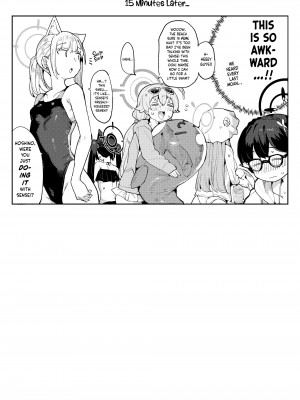 [半里プラザー (半里バード)] ホシノがいいんだよ!! (ブルーアーカイブ) [英訳] [無修正]_21