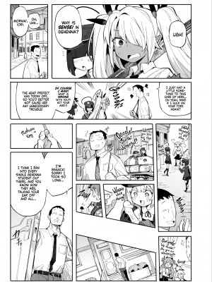 [半里プラザー (半里バード)] 先生が望むなら (ブルーアーカイブ) [英訳] [無修正]_02