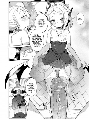 [半里プラザー (半里バード)] 先生が望むなら (ブルーアーカイブ) [英訳] [無修正]_17