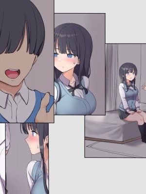 (同人CG集) [飛鳥しのざき] 友達の地味巨乳な彼女さんが俺のチ●ポと相性が良すぎたので妊娠するまで寝取り続けた話_349