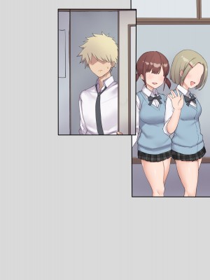 (同人CG集) [飛鳥しのざき] 友達の地味巨乳な彼女さんが俺のチ●ポと相性が良すぎたので妊娠するまで寝取り続けた話_408