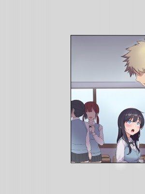 (同人CG集) [飛鳥しのざき] 友達の地味巨乳な彼女さんが俺のチ●ポと相性が良すぎたので妊娠するまで寝取り続けた話_411