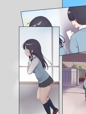 (同人CG集) [飛鳥しのざき] 友達の地味巨乳な彼女さんが俺のチ●ポと相性が良すぎたので妊娠するまで寝取り続けた話_465