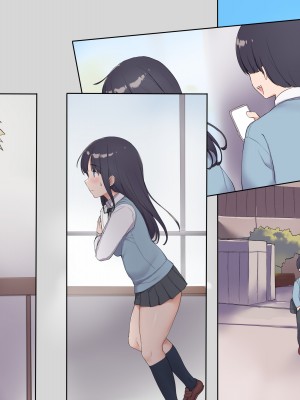 (同人CG集) [飛鳥しのざき] 友達の地味巨乳な彼女さんが俺のチ●ポと相性が良すぎたので妊娠するまで寝取り続けた話_466