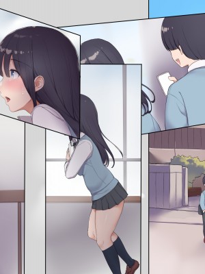 (同人CG集) [飛鳥しのざき] 友達の地味巨乳な彼女さんが俺のチ●ポと相性が良すぎたので妊娠するまで寝取り続けた話_467