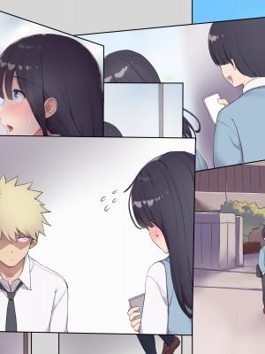 (同人CG集) [飛鳥しのざき] 友達の地味巨乳な彼女さんが俺のチ●ポと相性が良すぎたので妊娠するまで寝取り続けた話_469