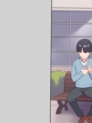 (同人CG集) [飛鳥しのざき] 友達の地味巨乳な彼女さんが俺のチ●ポと相性が良すぎたので妊娠するまで寝取り続けた話_507