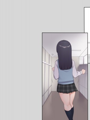 (同人CG集) [飛鳥しのざき] 友達の地味巨乳な彼女さんが俺のチ●ポと相性が良すぎたので妊娠するまで寝取り続けた話_518