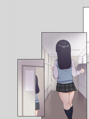 (同人CG集) [飛鳥しのざき] 友達の地味巨乳な彼女さんが俺のチ●ポと相性が良すぎたので妊娠するまで寝取り続けた話_519