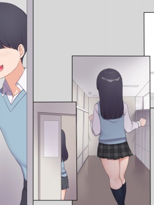 (同人CG集) [飛鳥しのざき] 友達の地味巨乳な彼女さんが俺のチ●ポと相性が良すぎたので妊娠するまで寝取り続けた話_521