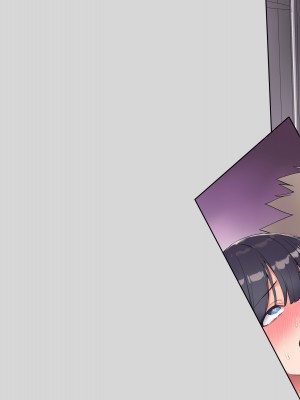 (同人CG集) [飛鳥しのざき] 友達の地味巨乳な彼女さんが俺のチ●ポと相性が良すぎたので妊娠するまで寝取り続けた話_532