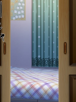 (同人CG集) [つるつるいっぱい] 地味な彼女の裏の顔_003