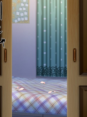 (同人CG集) [つるつるいっぱい] 地味な彼女の裏の顔_014