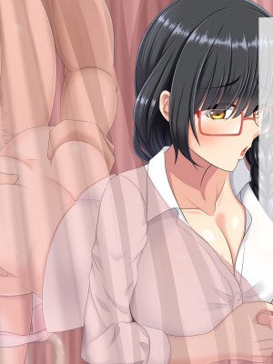 (同人CG集) [つるつるいっぱい] 地味な彼女の裏の顔_107