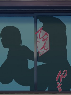 (同人CG集) [つるつるいっぱい] 地味な彼女の裏の顔_178