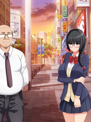 (同人CG集) [つるつるいっぱい] 地味な彼女の裏の顔_206